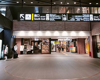 二俣川駅南口